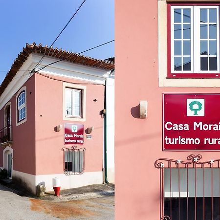 Гостевой дом Casa Morais Коимбра Экстерьер фото